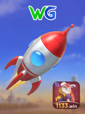 App SUPER PG iOS